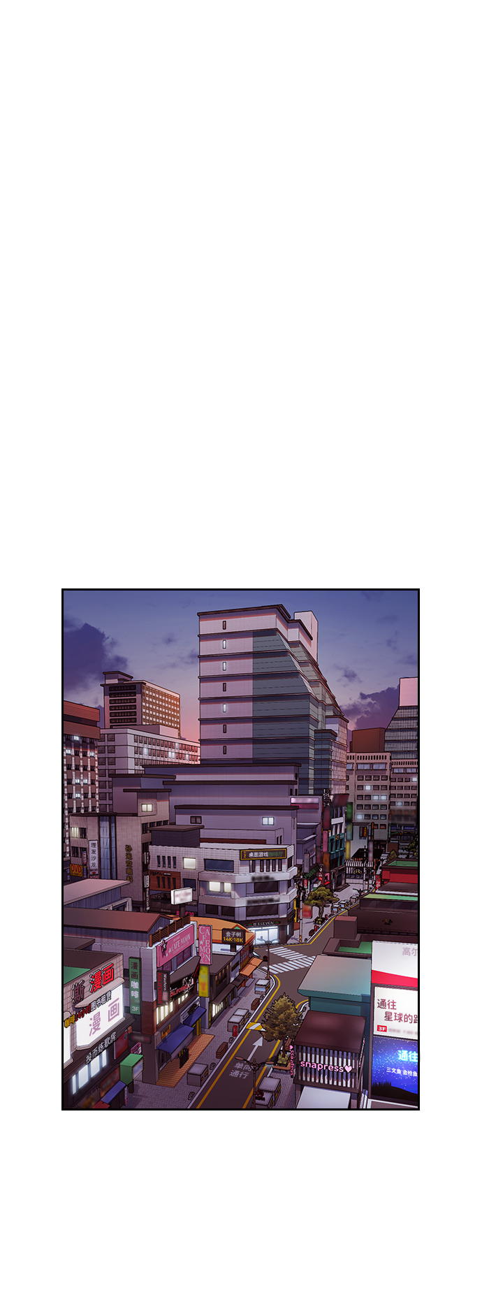 第91话44