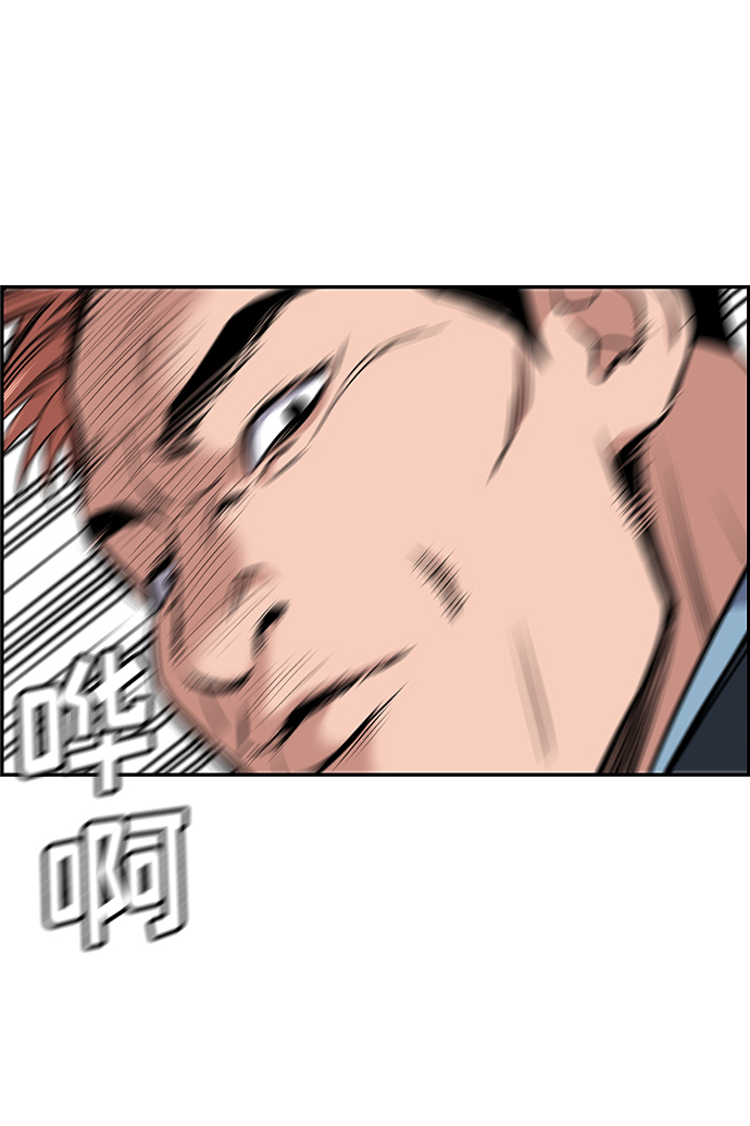 第8话55