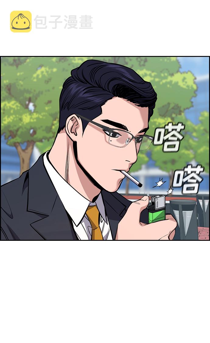 第62话65