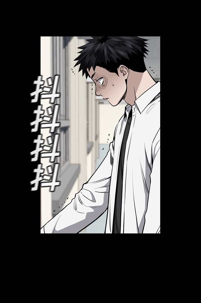 第5话29