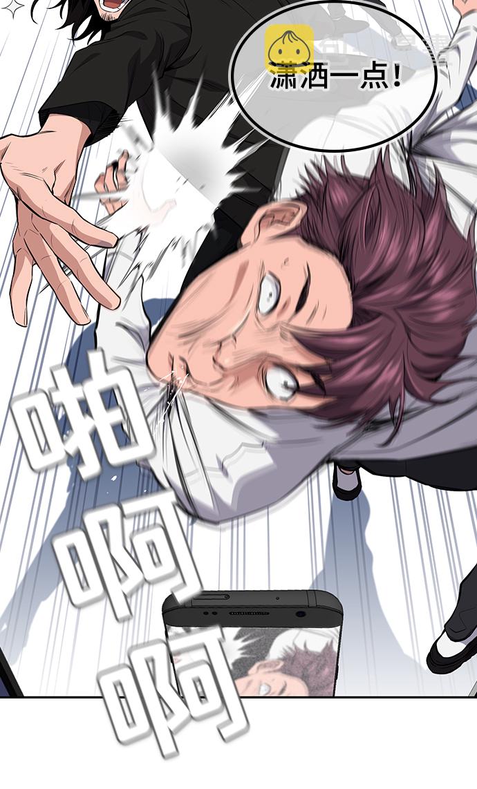 第1话126