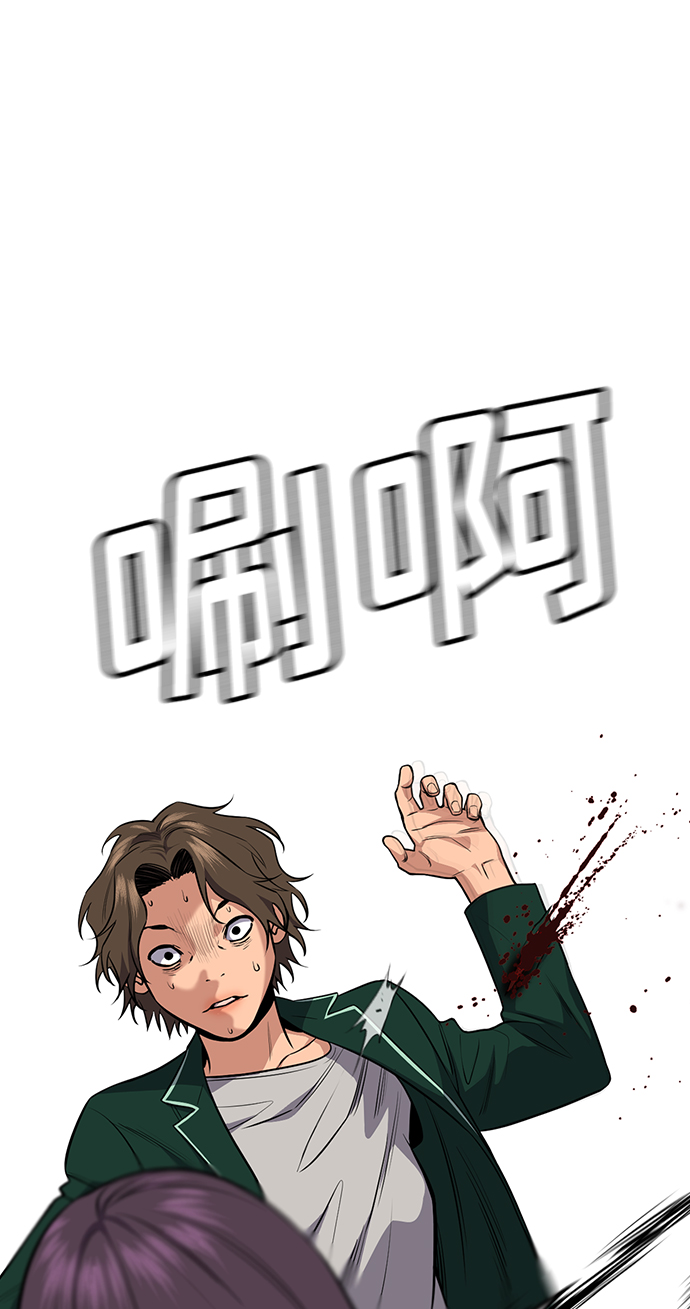 第20话28