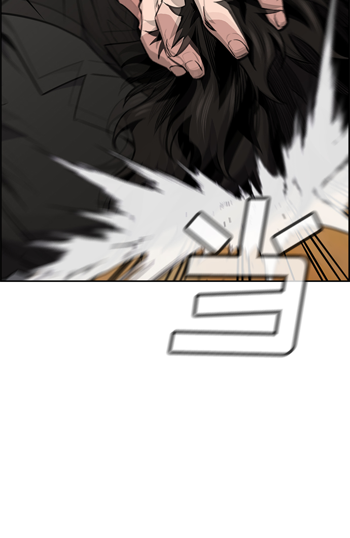第11话14