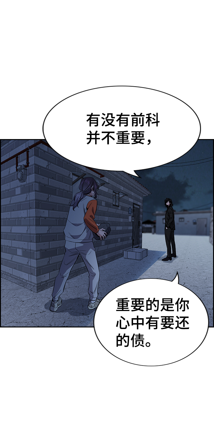 第27话64
