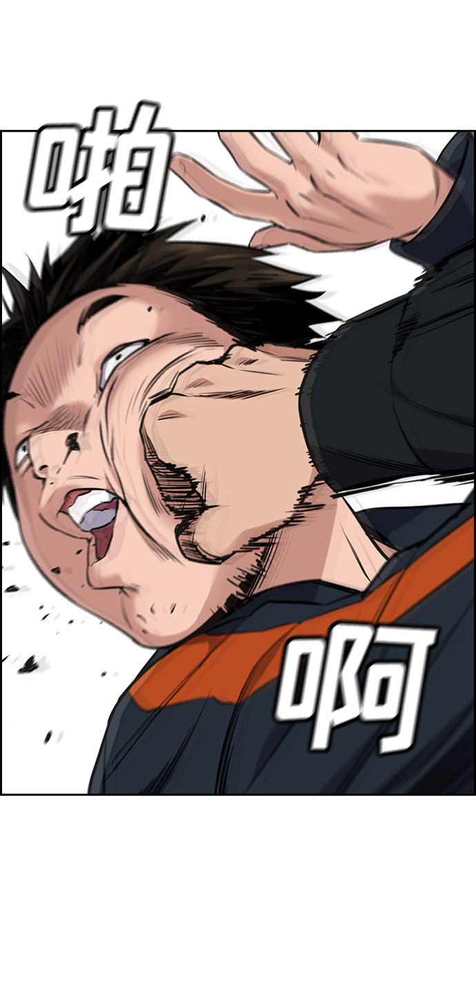 第8话18