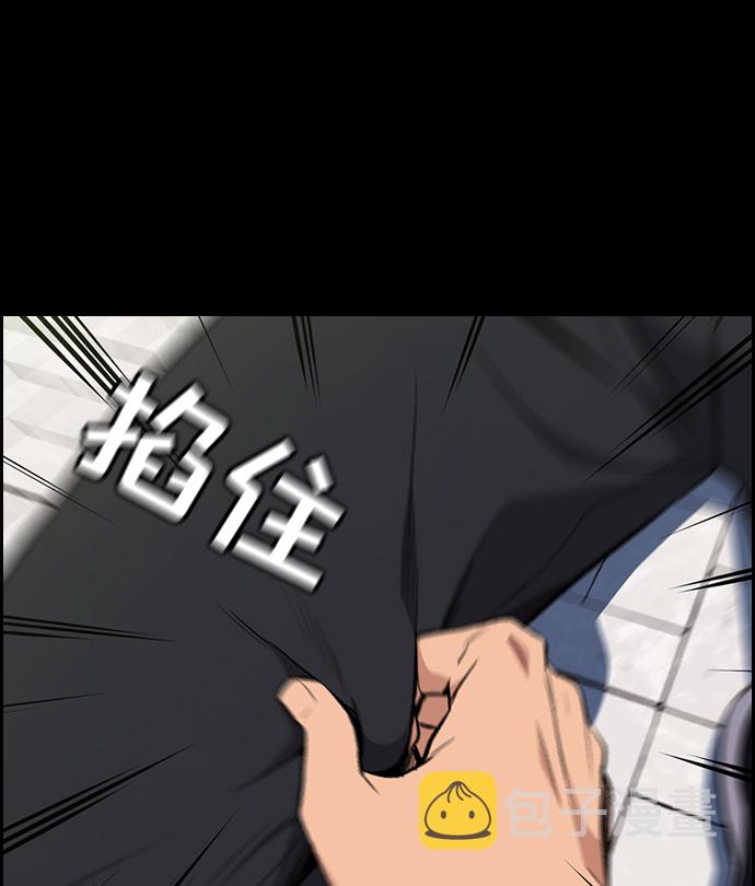第1话29