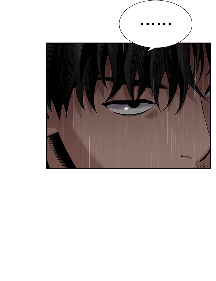 第80话40