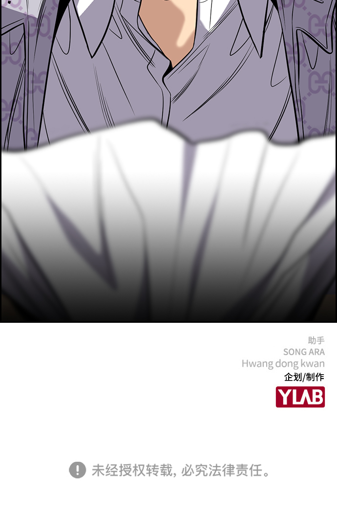 第60话79