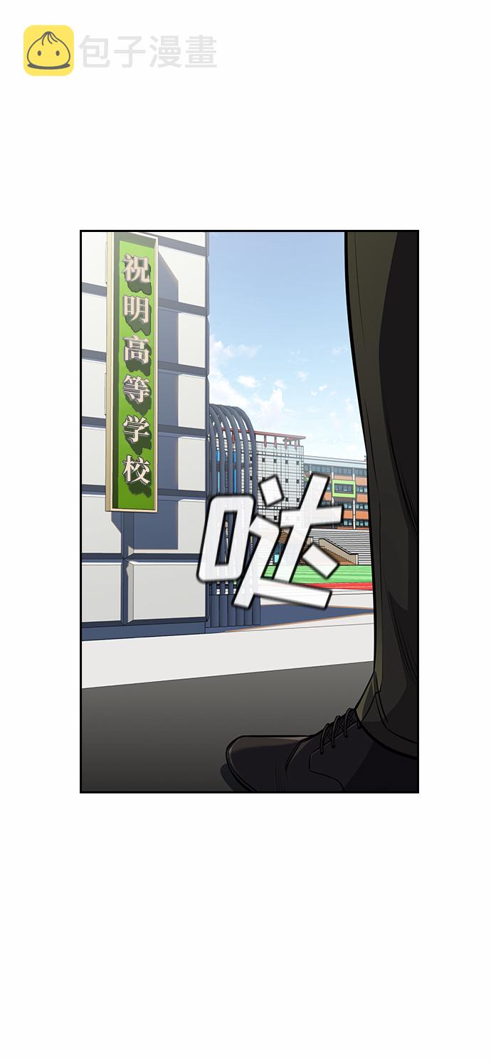 第21话95