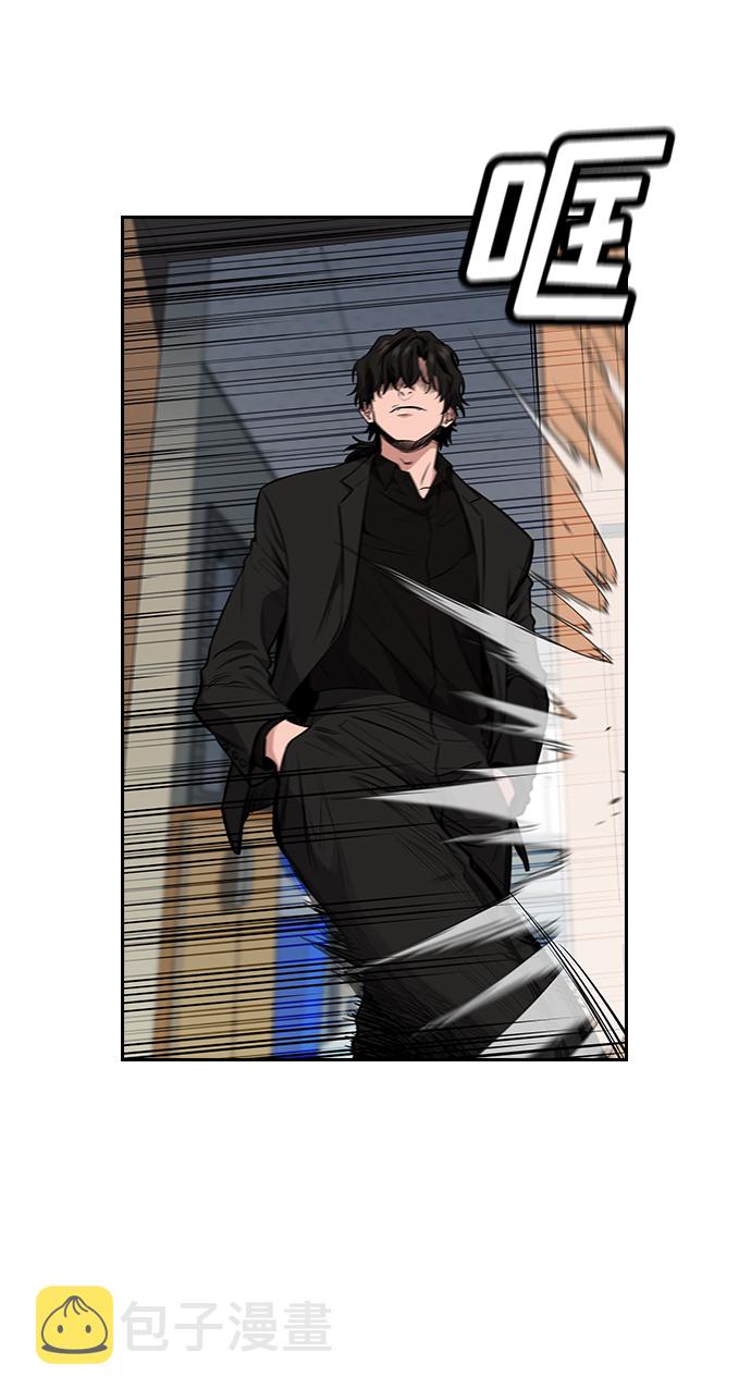 第3话6