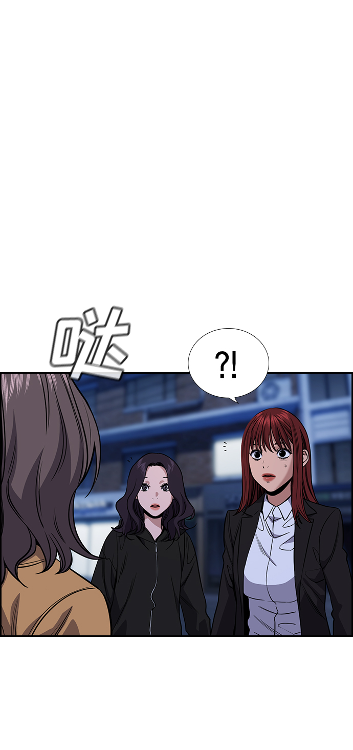 第70话42