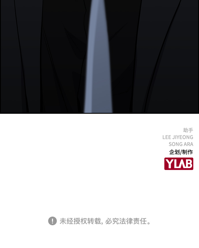 第30话76