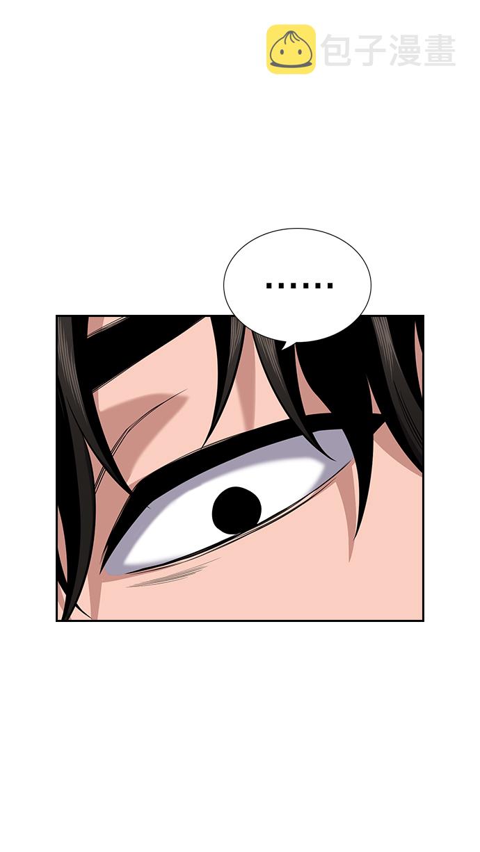 第93话61