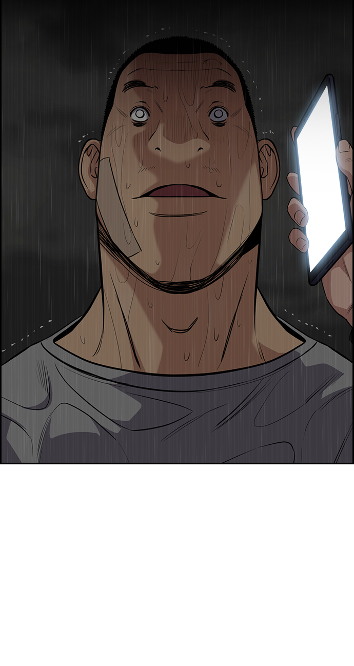 第80话76