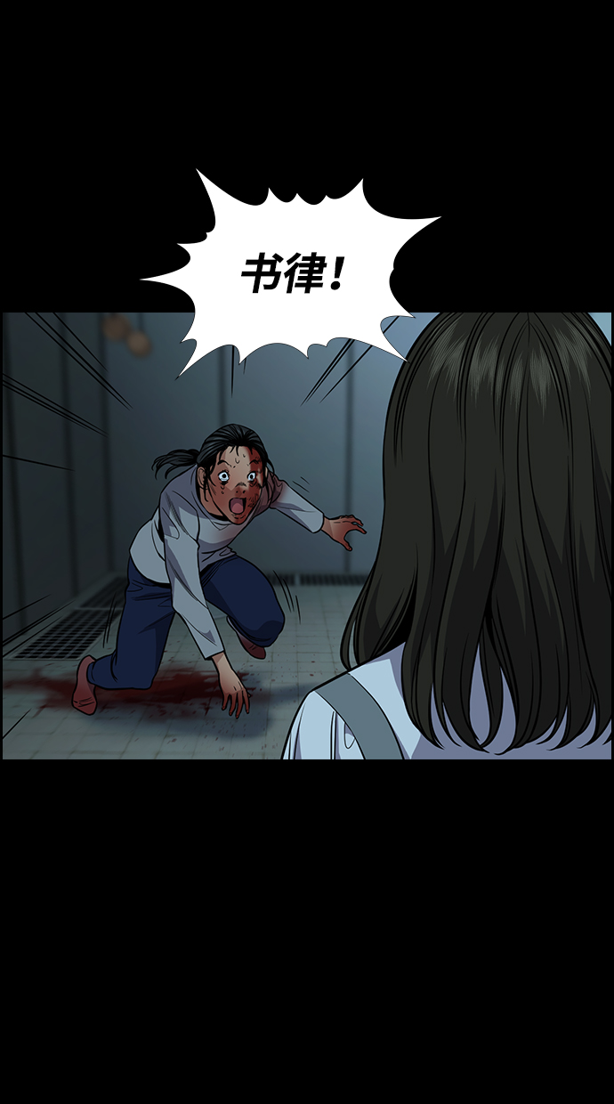 第101话66