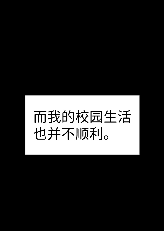 第73话22