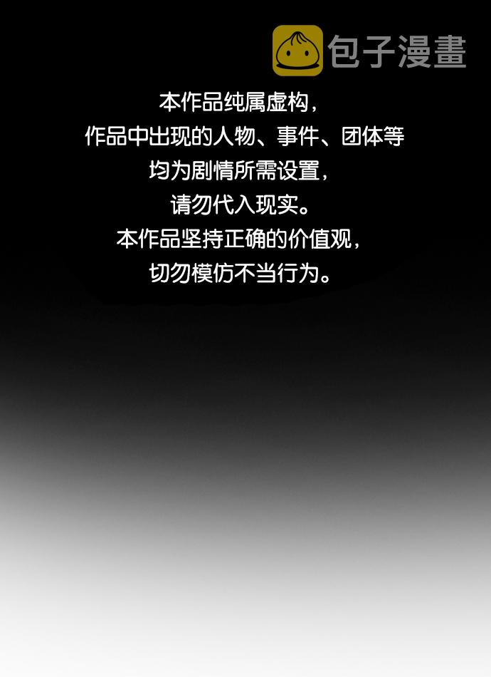 第22话0