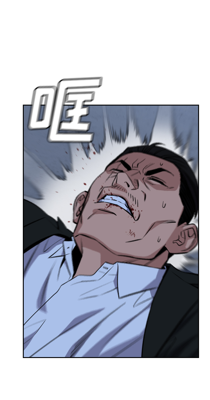 第14话34