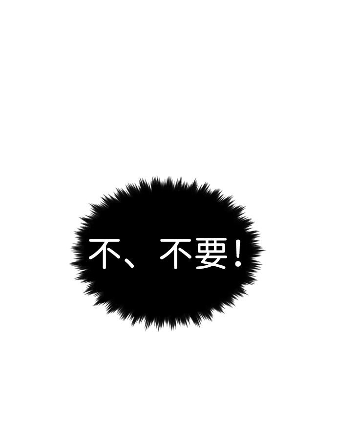 第14话49