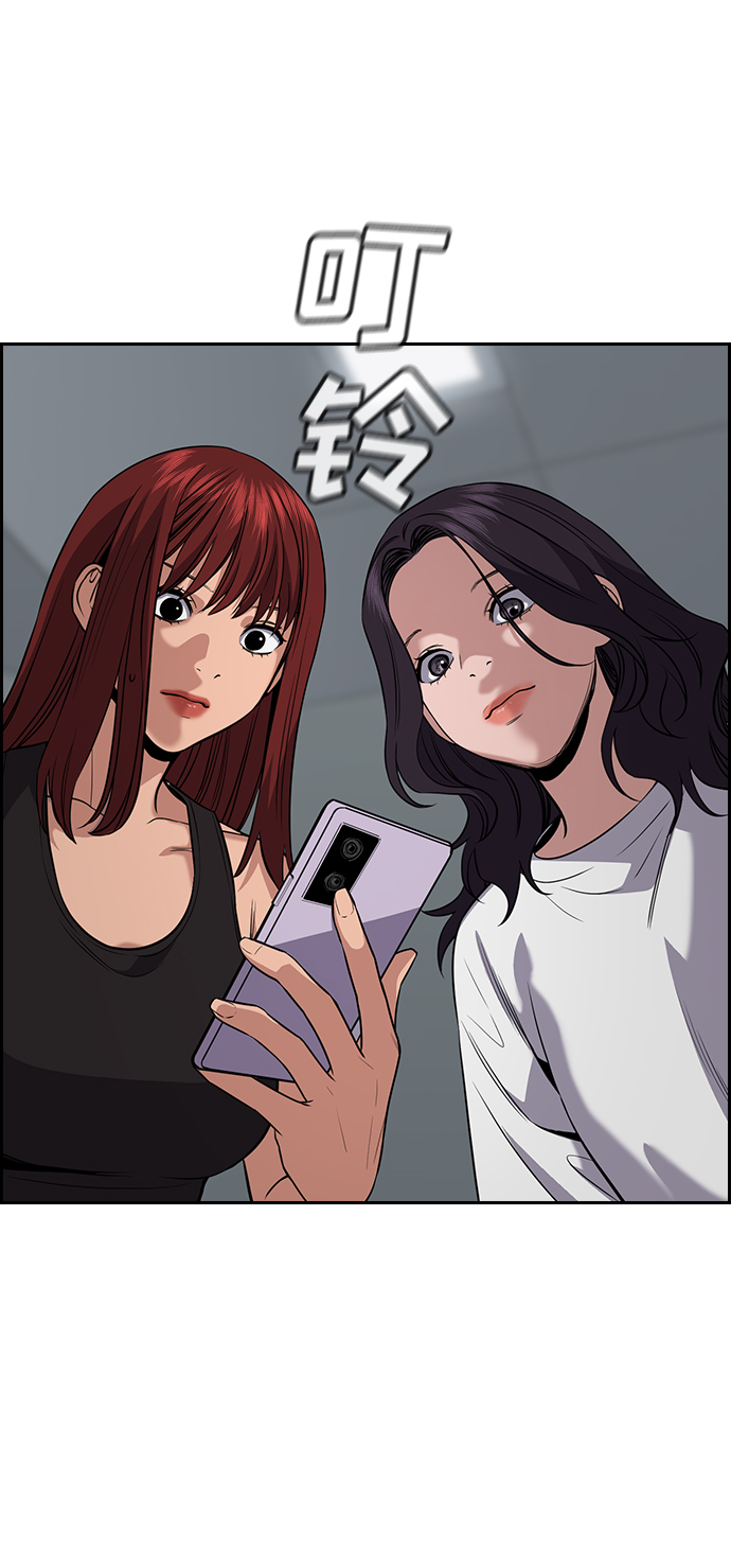 第65话81