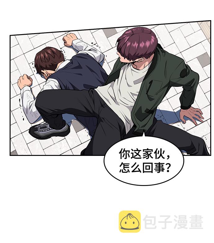 第1话67