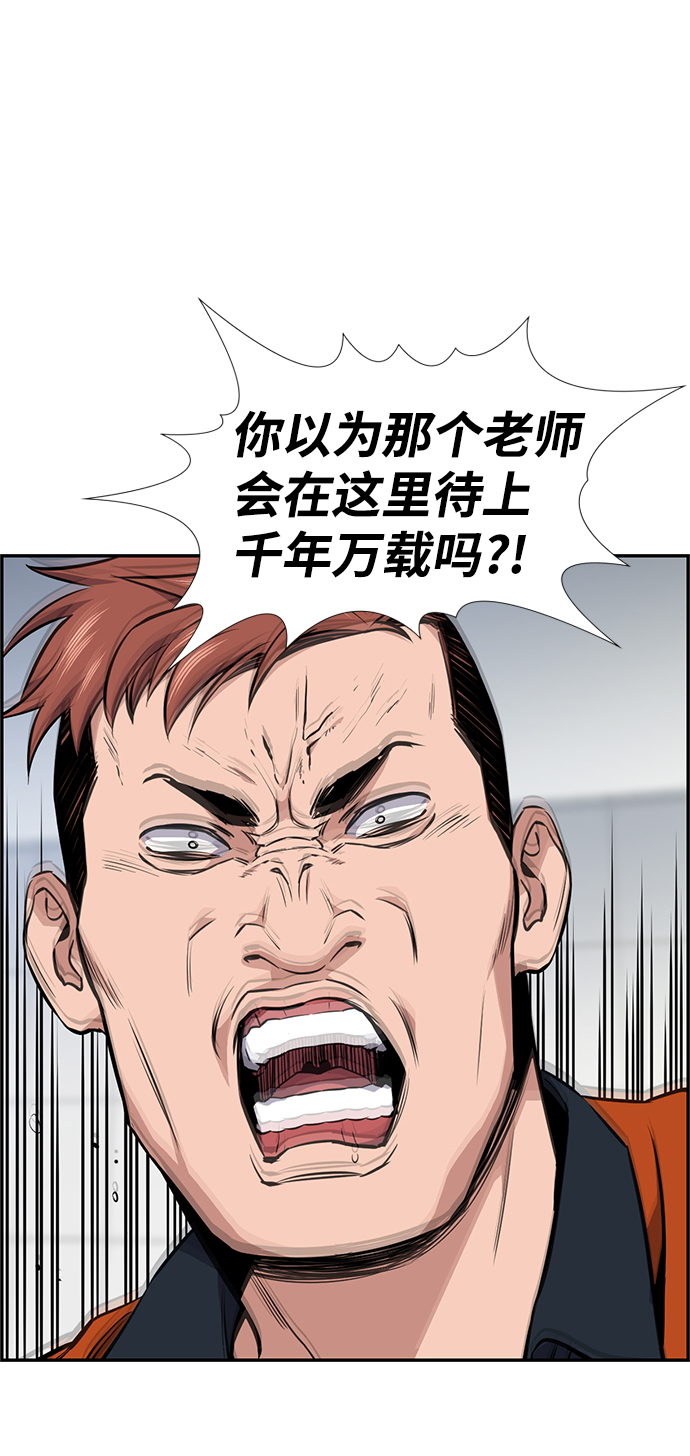 第10话27