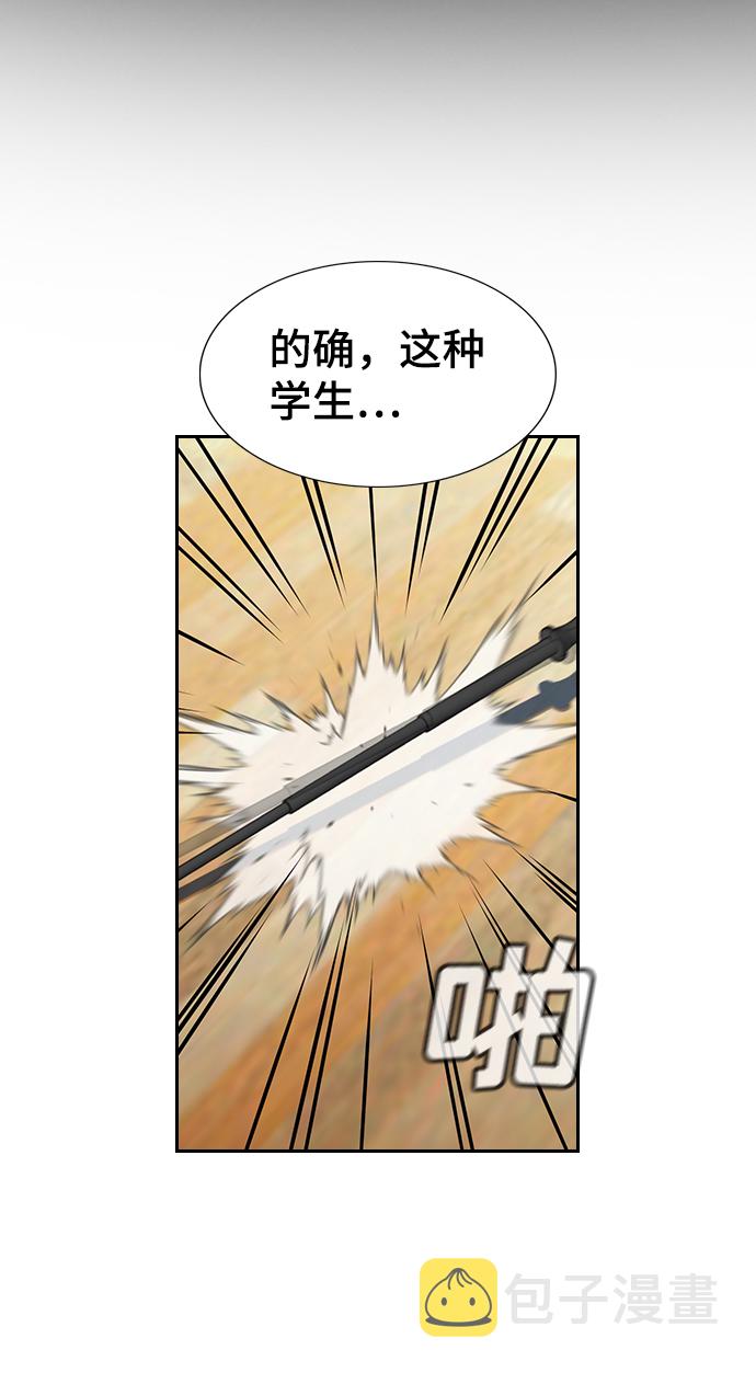 第11话1