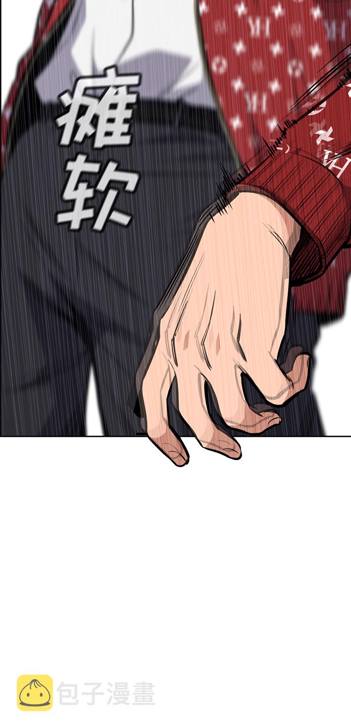 第3话27