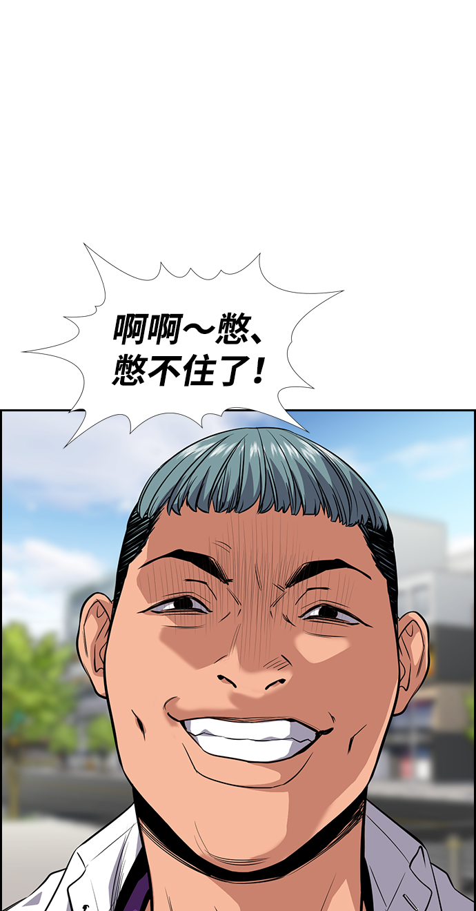 第28话65