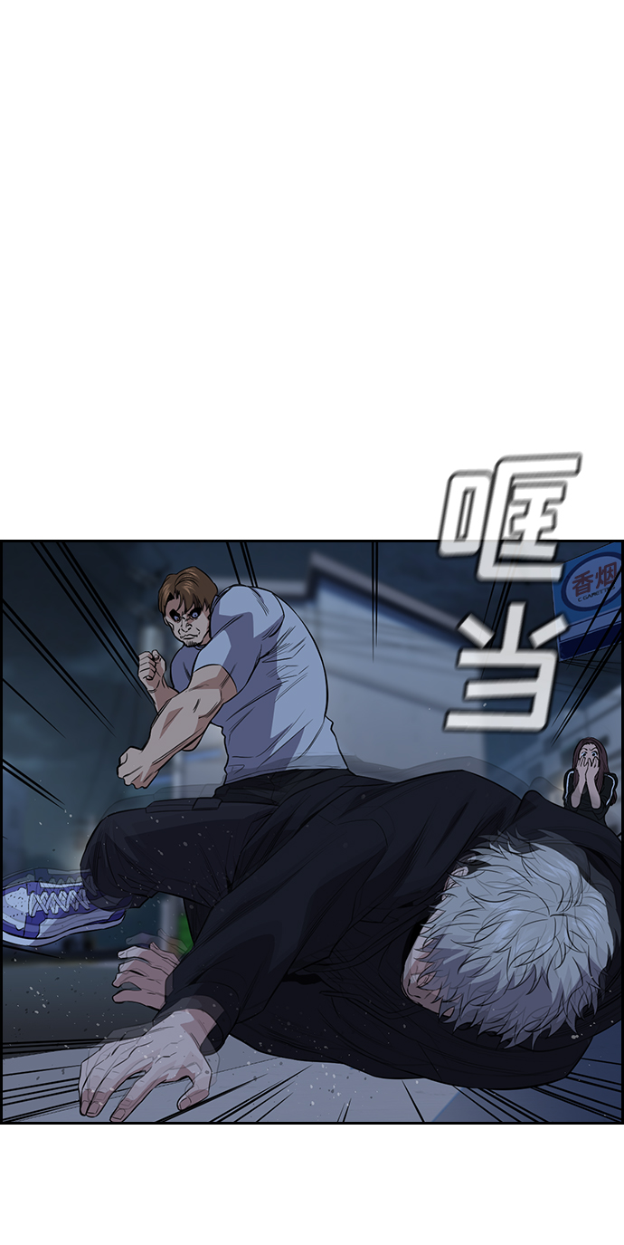 第30话41