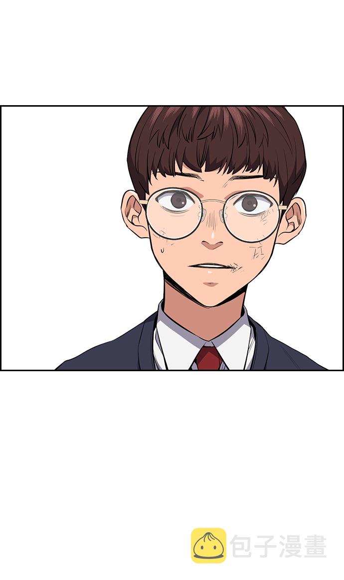 第1话88