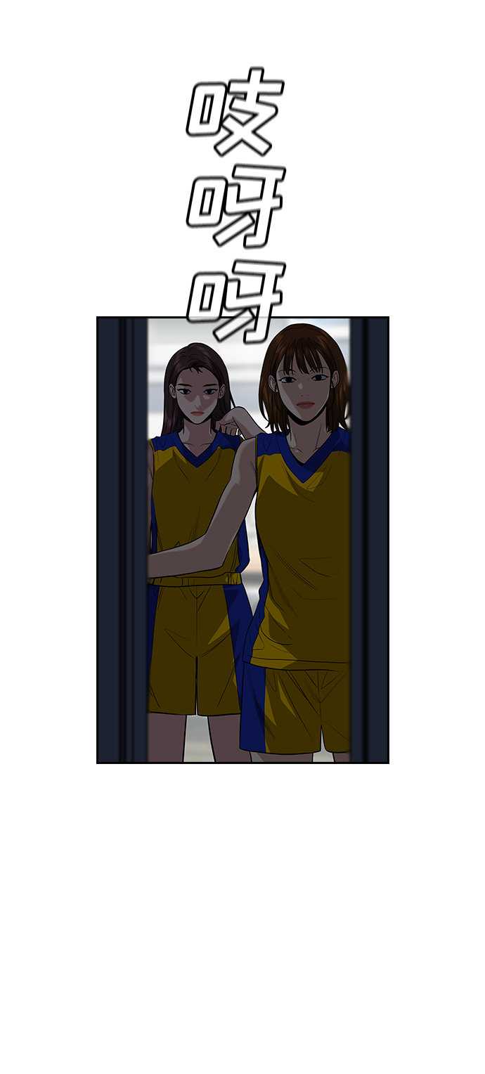 第35话69