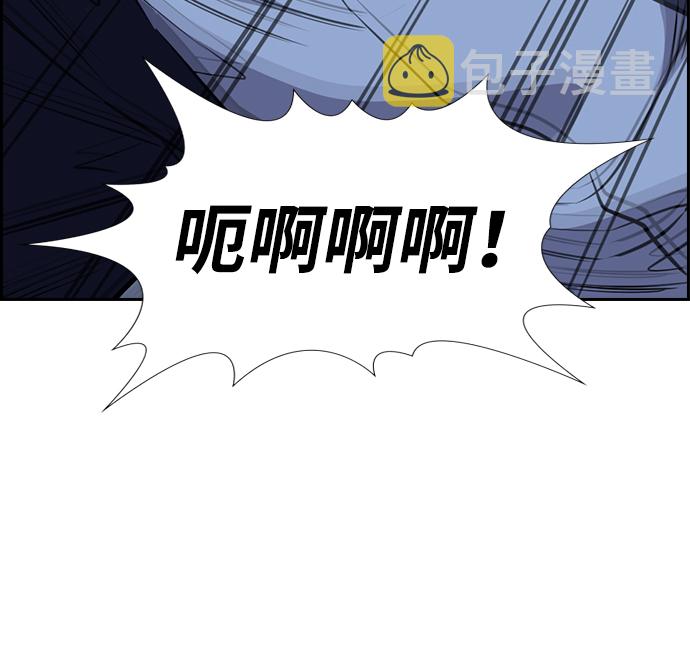 第27话45