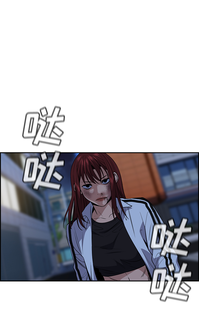 第21话63