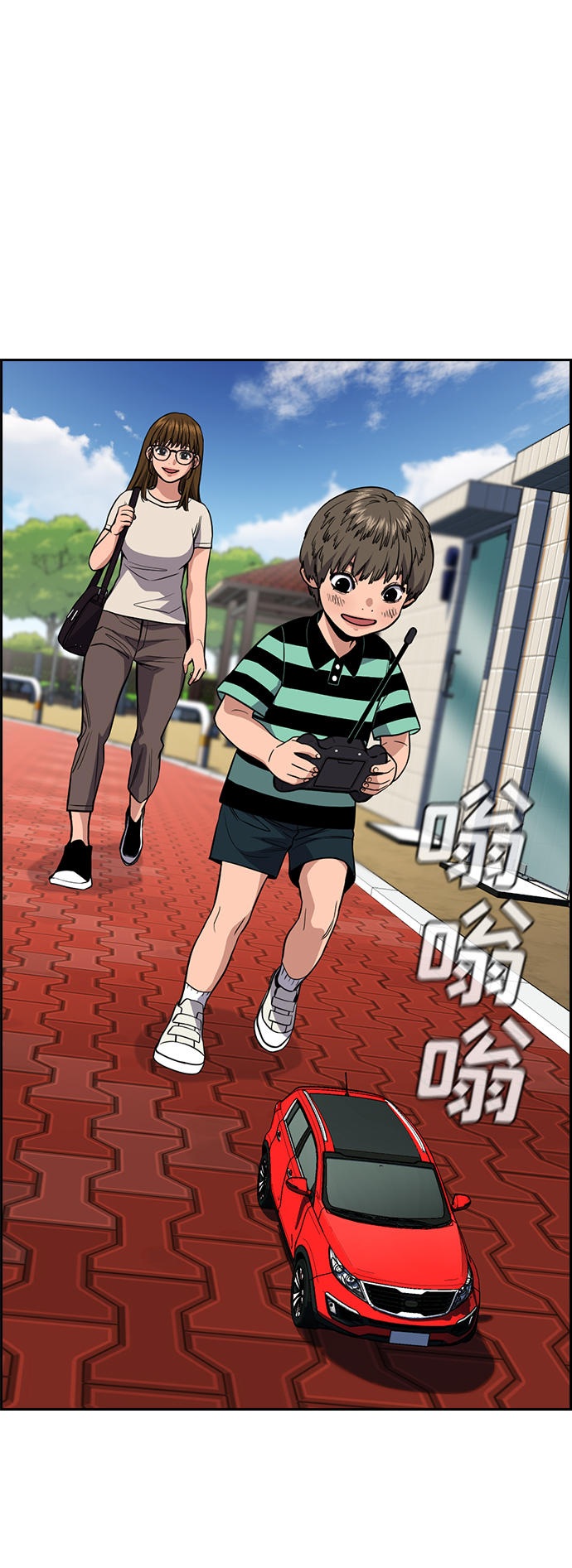 第51话35