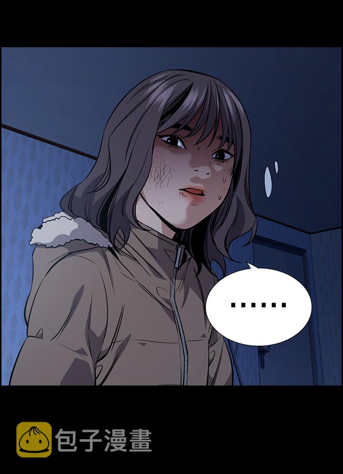 第63话80
