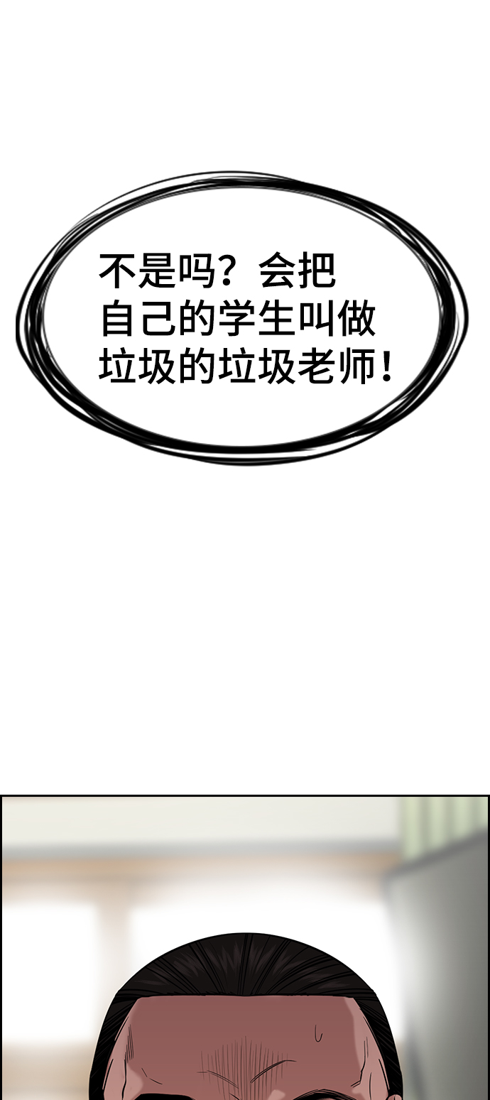 第22话99