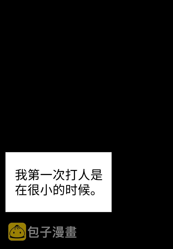 第13话16