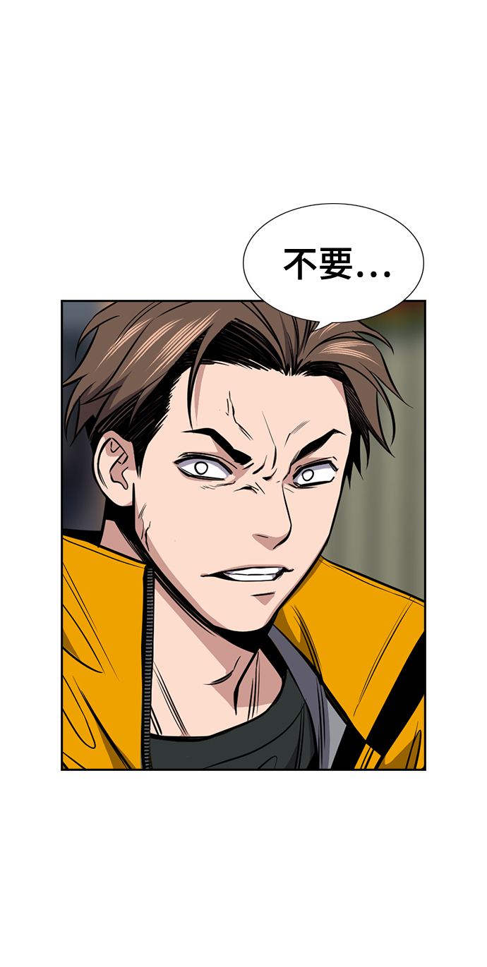 第11话70
