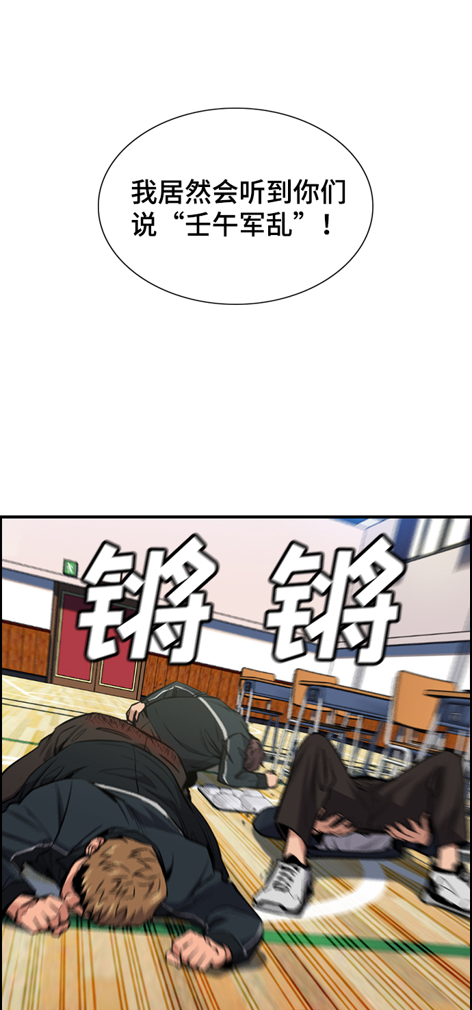 第10话22