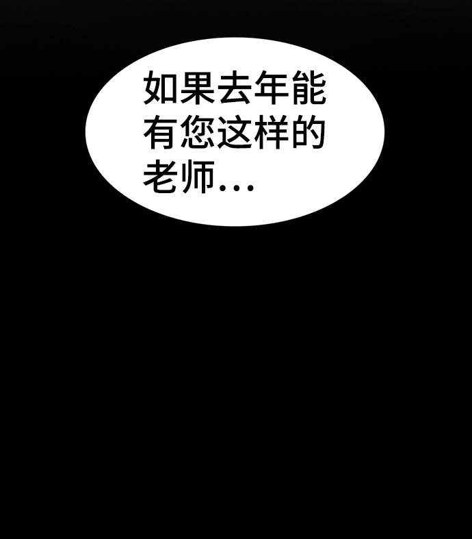 第34话41