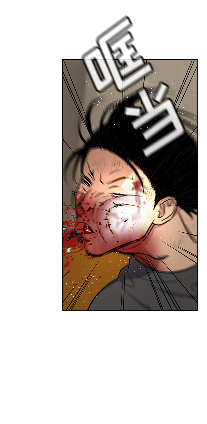 第100话21