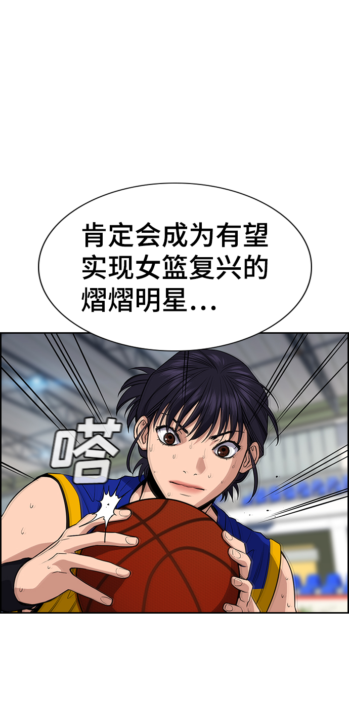 第41话41