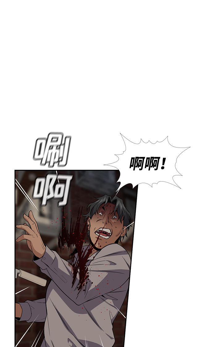 第96话25