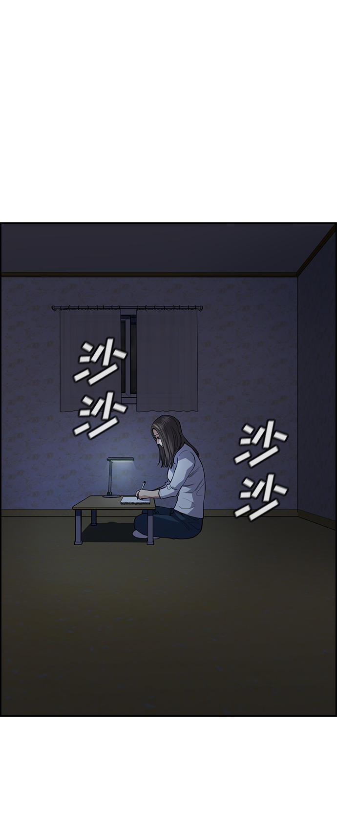 第78话74