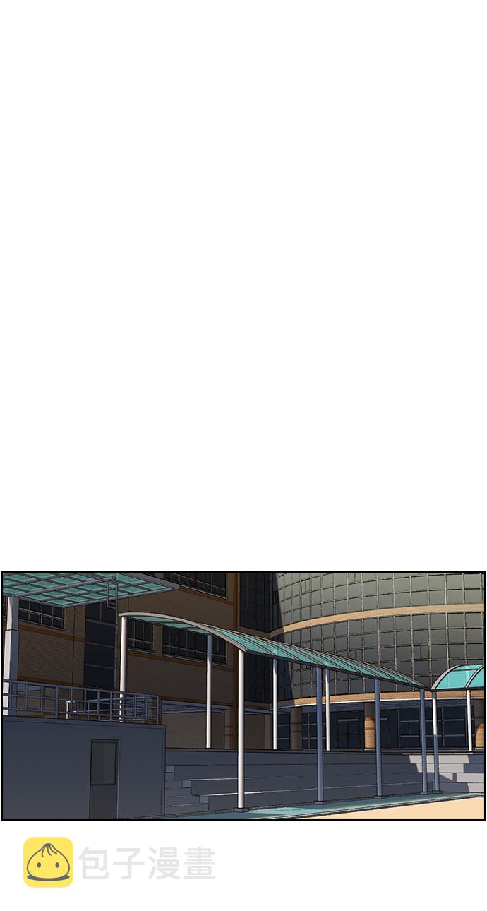 第3话90