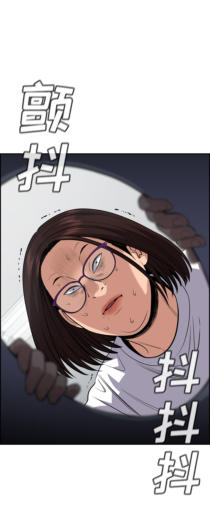 第88话58