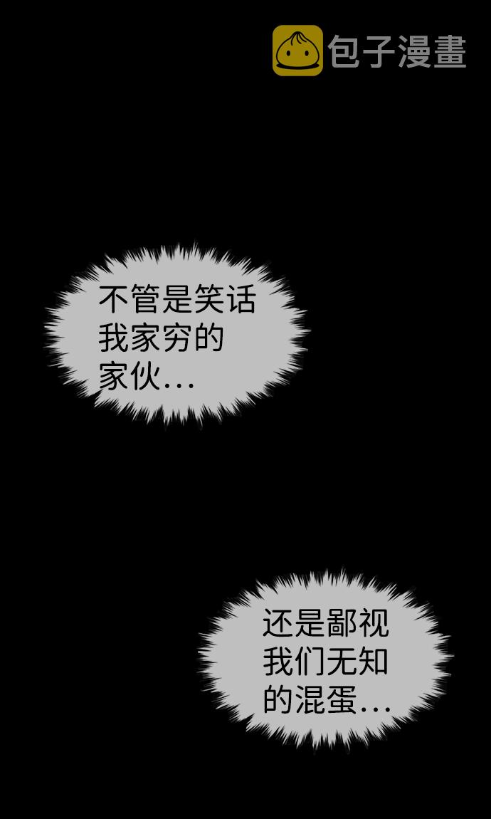 第13话25
