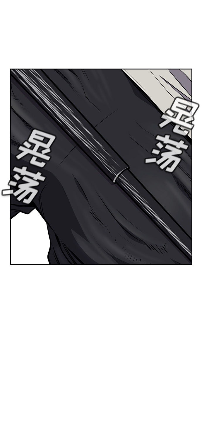 第1话143