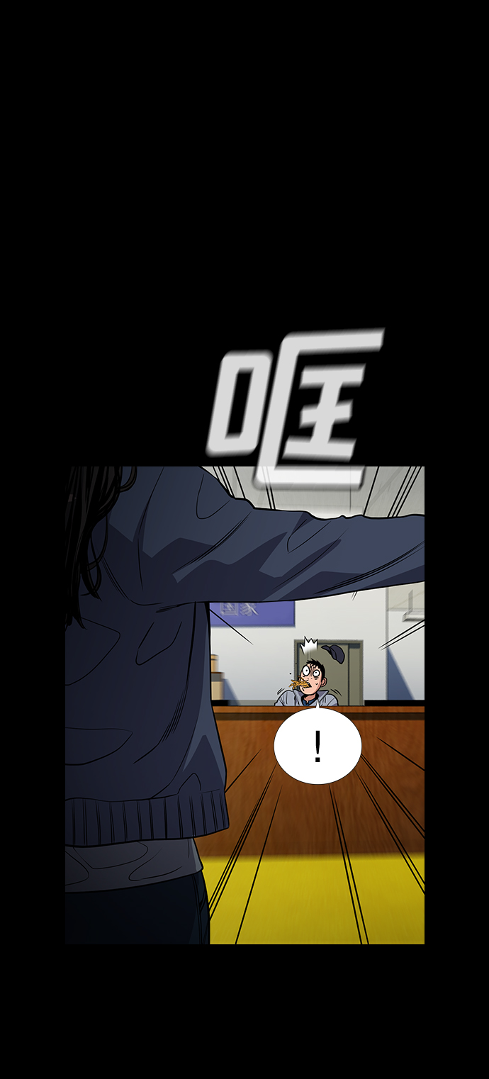 第72话68